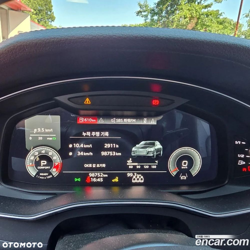 Audi A6 Limousine 45 TFSI S tronic - 18