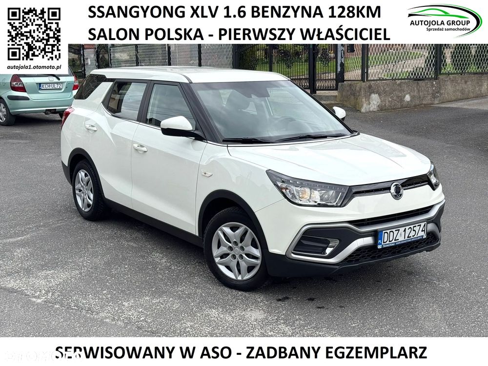 SsangYong/KGM XLV - 2