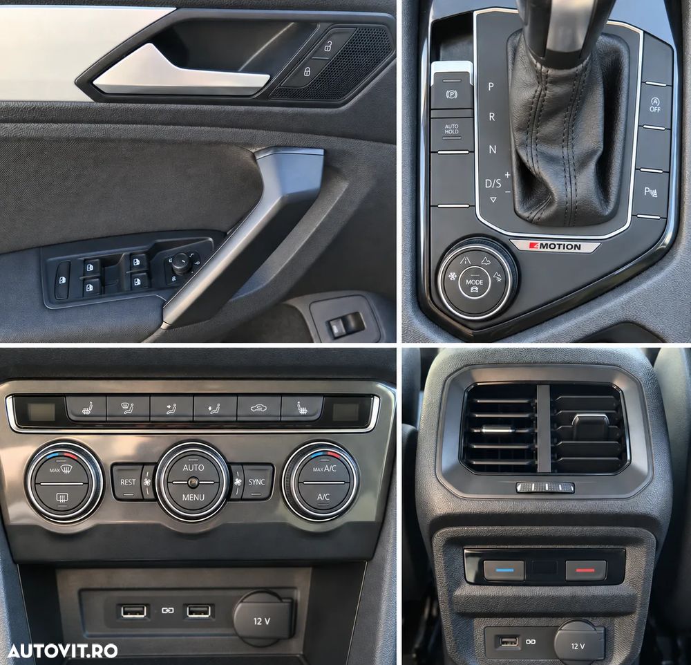 Volkswagen Tiguan - 11
