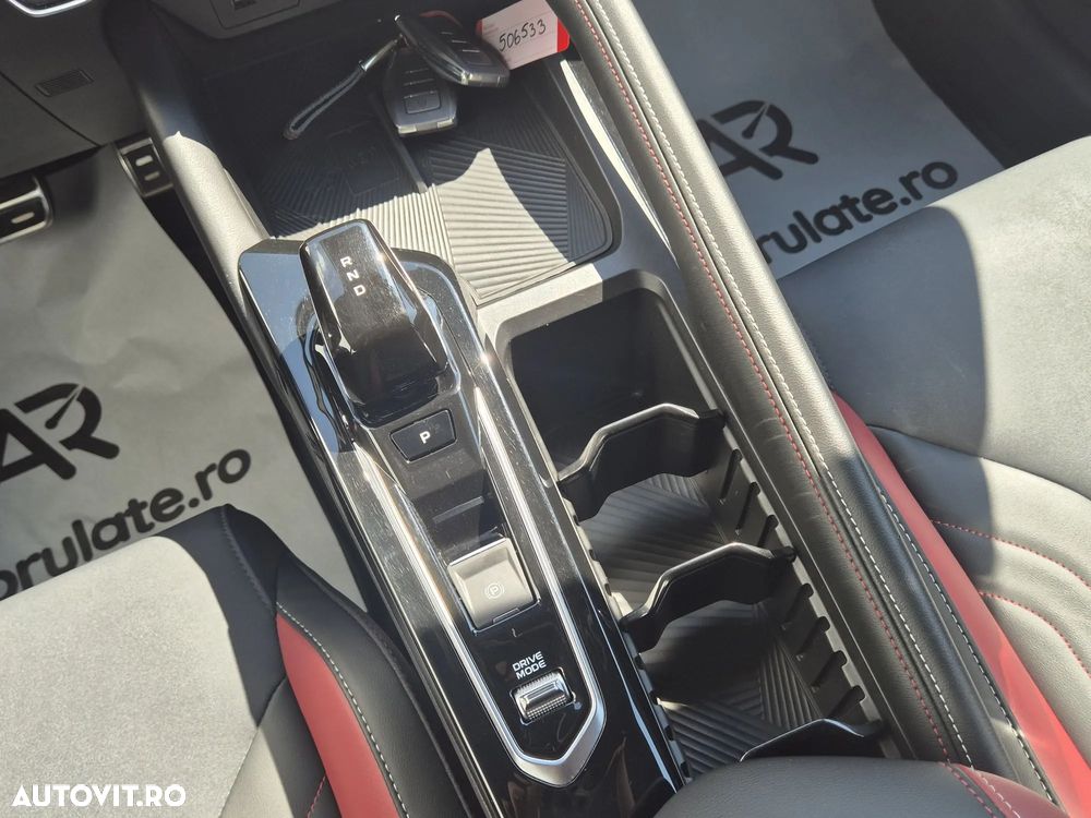 Geely Coolray - 21