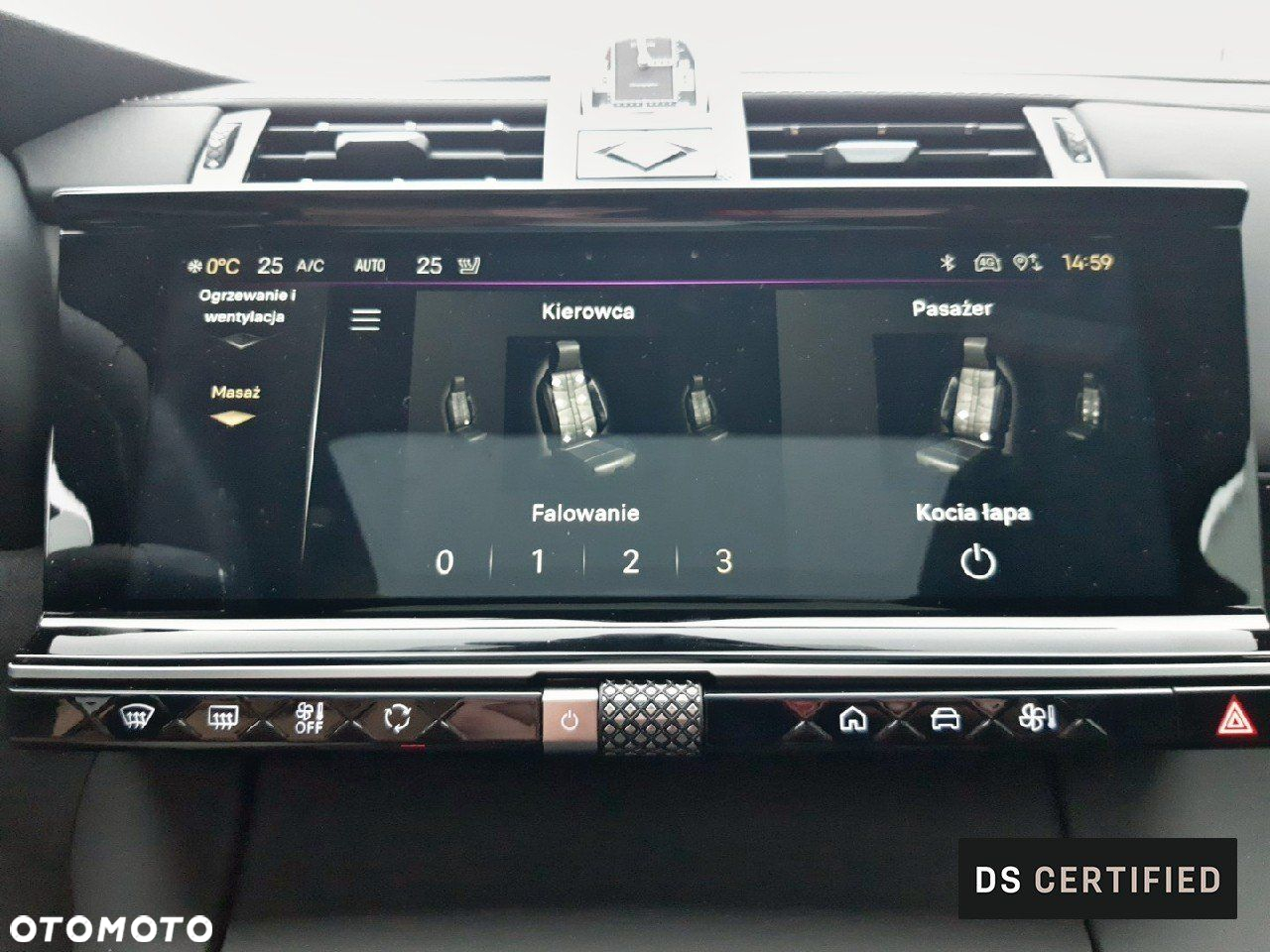 DS Automobiles DS 7 Crossback - 21