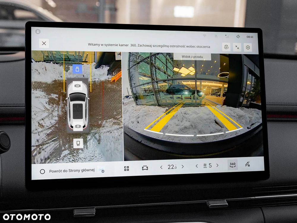 Geely Starray EM-i 1.5 PHEV Max - 34