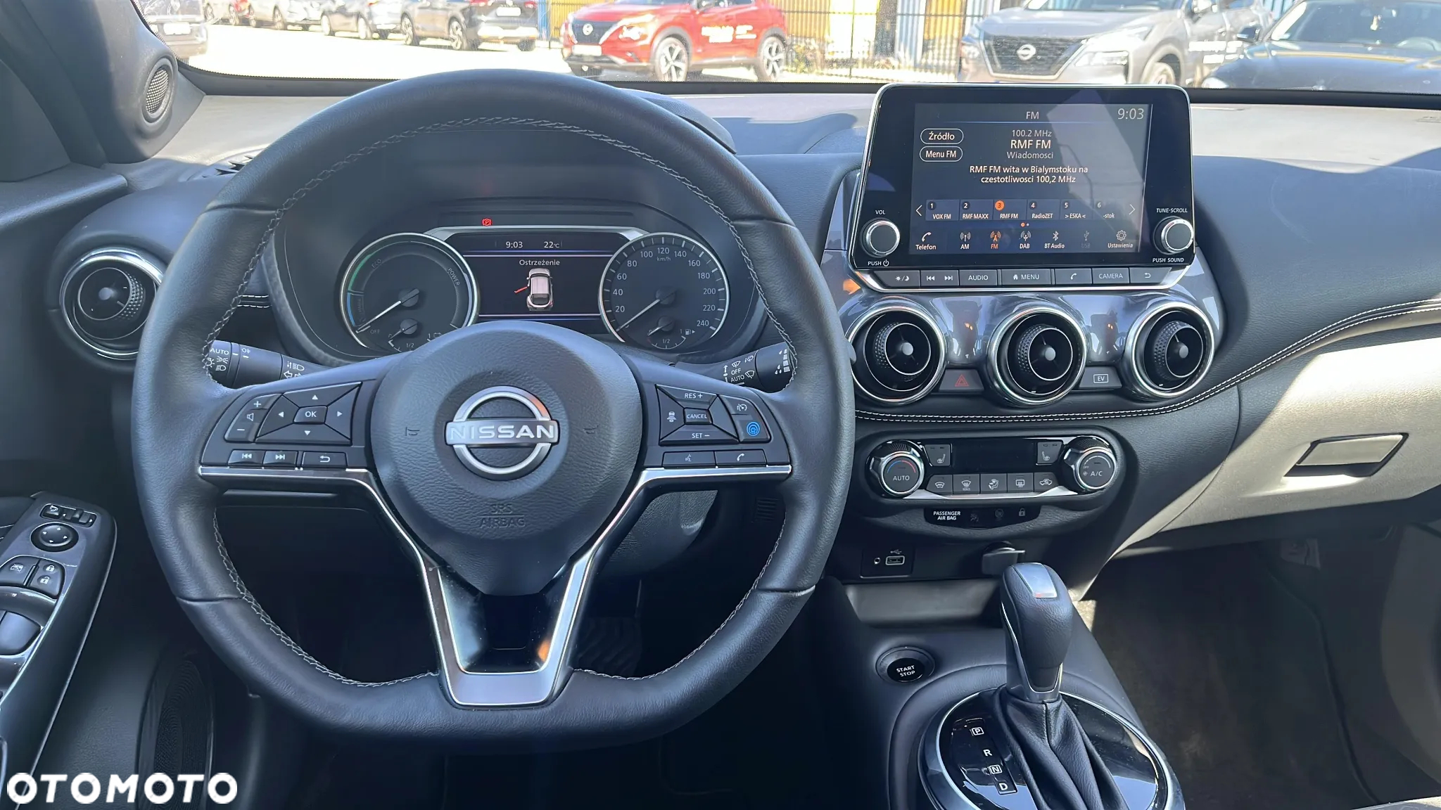 Nissan Juke - 11