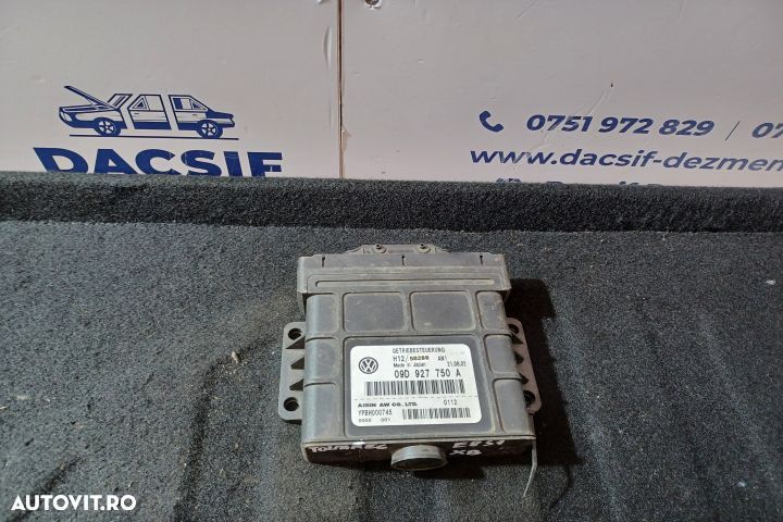 Calculator cutie de viteze 09D927750A 09D927750A Volkswagen VW Touare - 1