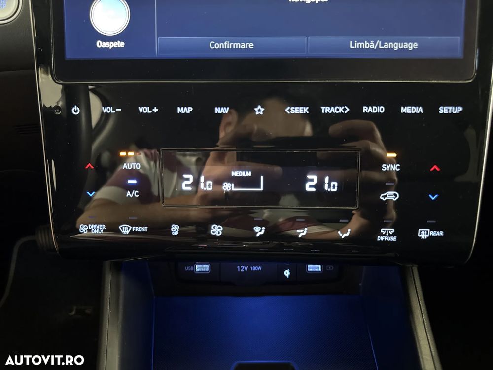 Hyundai Tucson - 19
