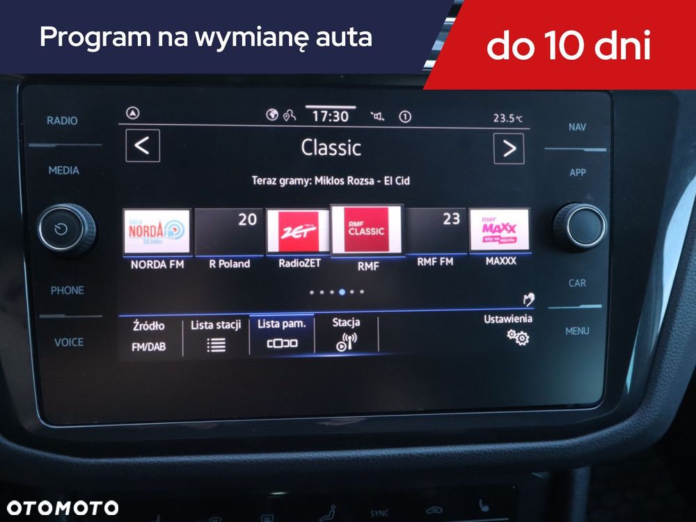 Volkswagen Tiguan - 14