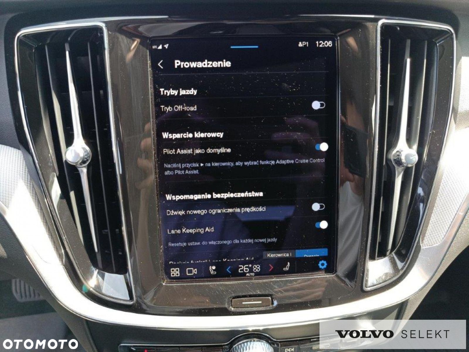 Volvo V60 Cross Country - 23