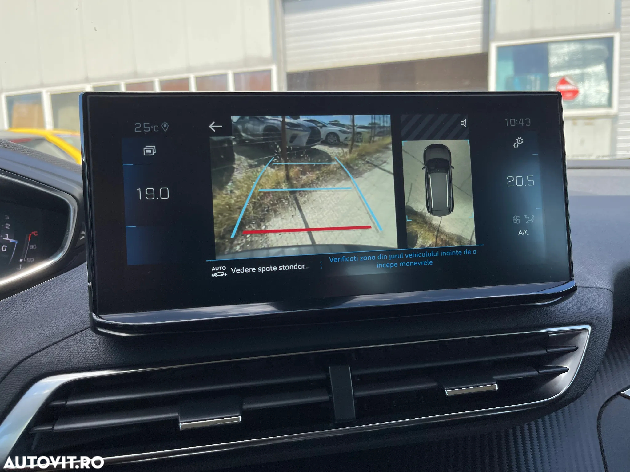 Peugeot 5008 1.5L BlueHDI EAT8 S&S Active Pack - 17