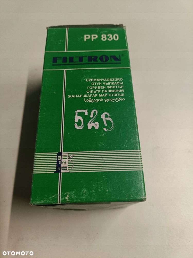 FILTR PALIWA Audi BMW Citroen Dacia Fiat FSO Isuzu Lancia Nissan Opel P - 1