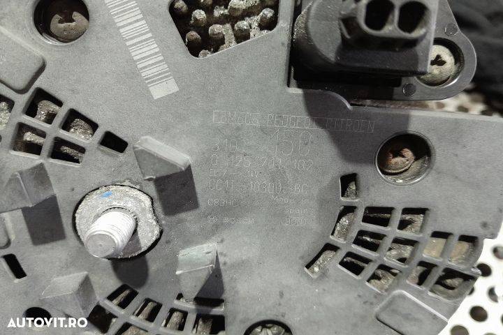 Alternator 0125711102 / CC1T-10300-BC 0125711102 / CC1T-10300-BC Ford - 4