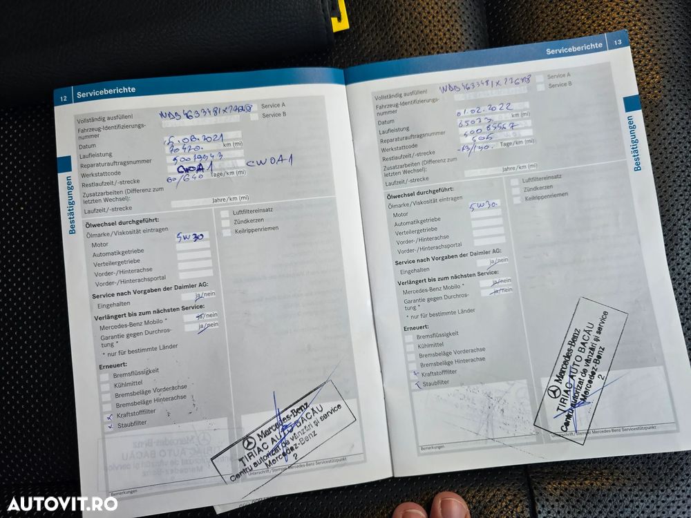 Mercedes-Benz G - 35