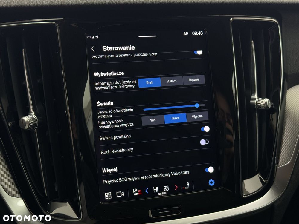 Volvo V60 - 34