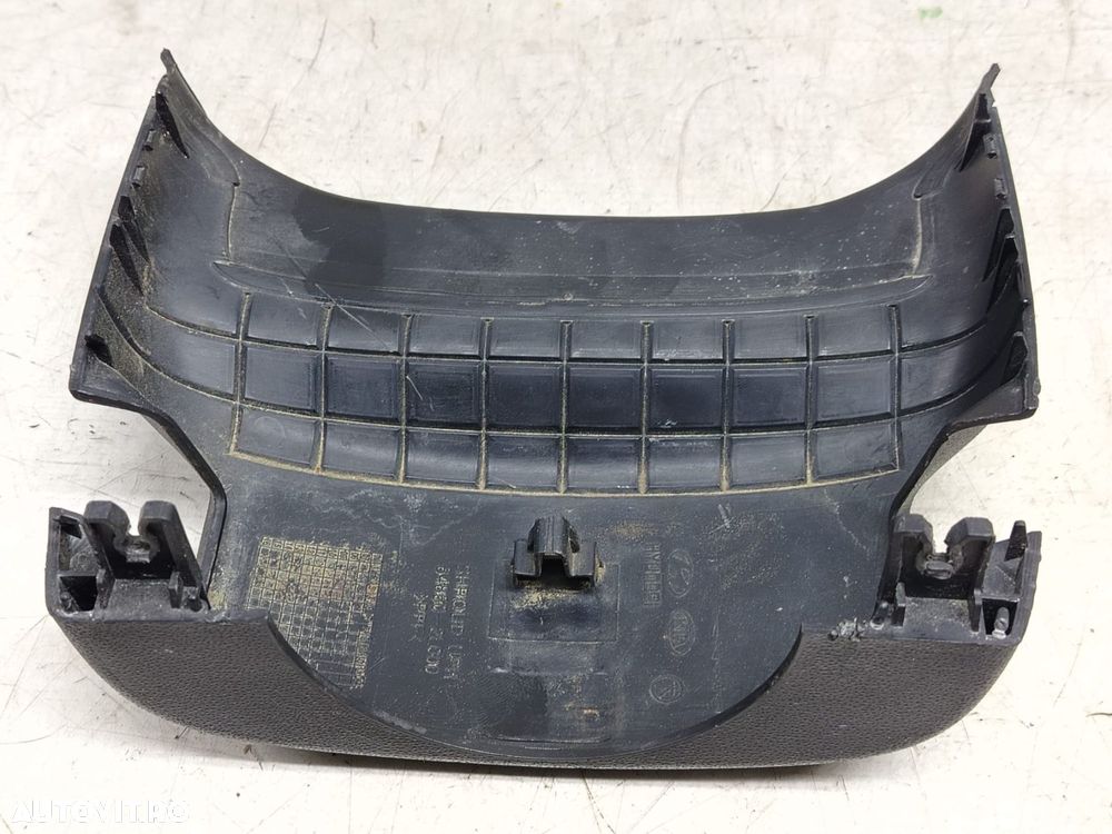 Ornament 848502l000 Hyundai i30 FD [2007 - 2010] - 2