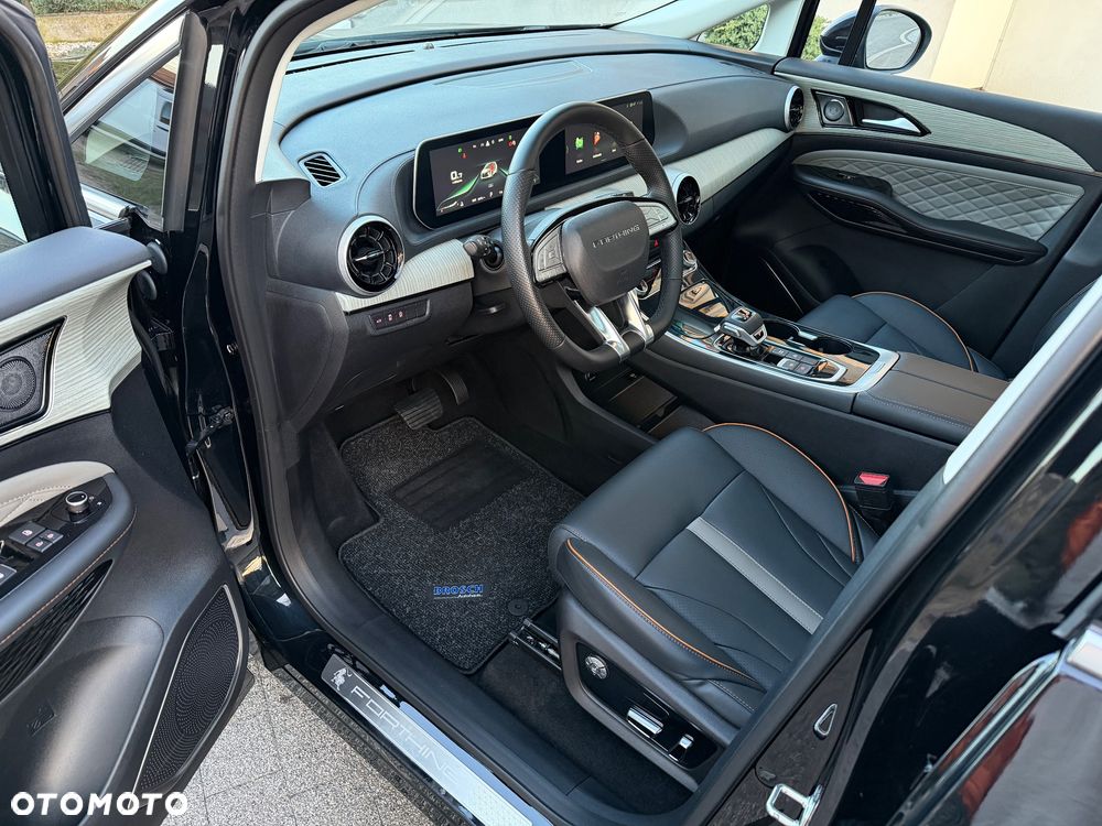 Forthing U Tour - 15