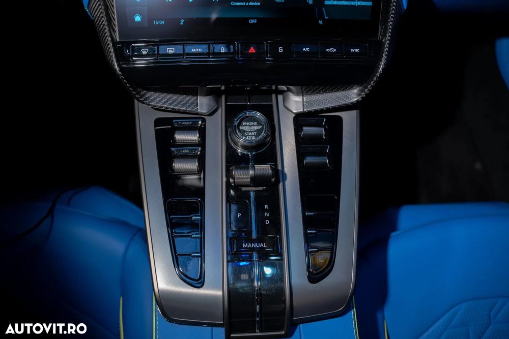 Aston Martin Vanquish - 15