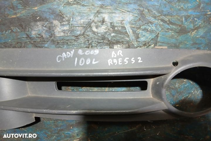 Grila proiector dreapta 2K0853684A 2K0853684A Volkswagen VW Caddy 3 [ - 2