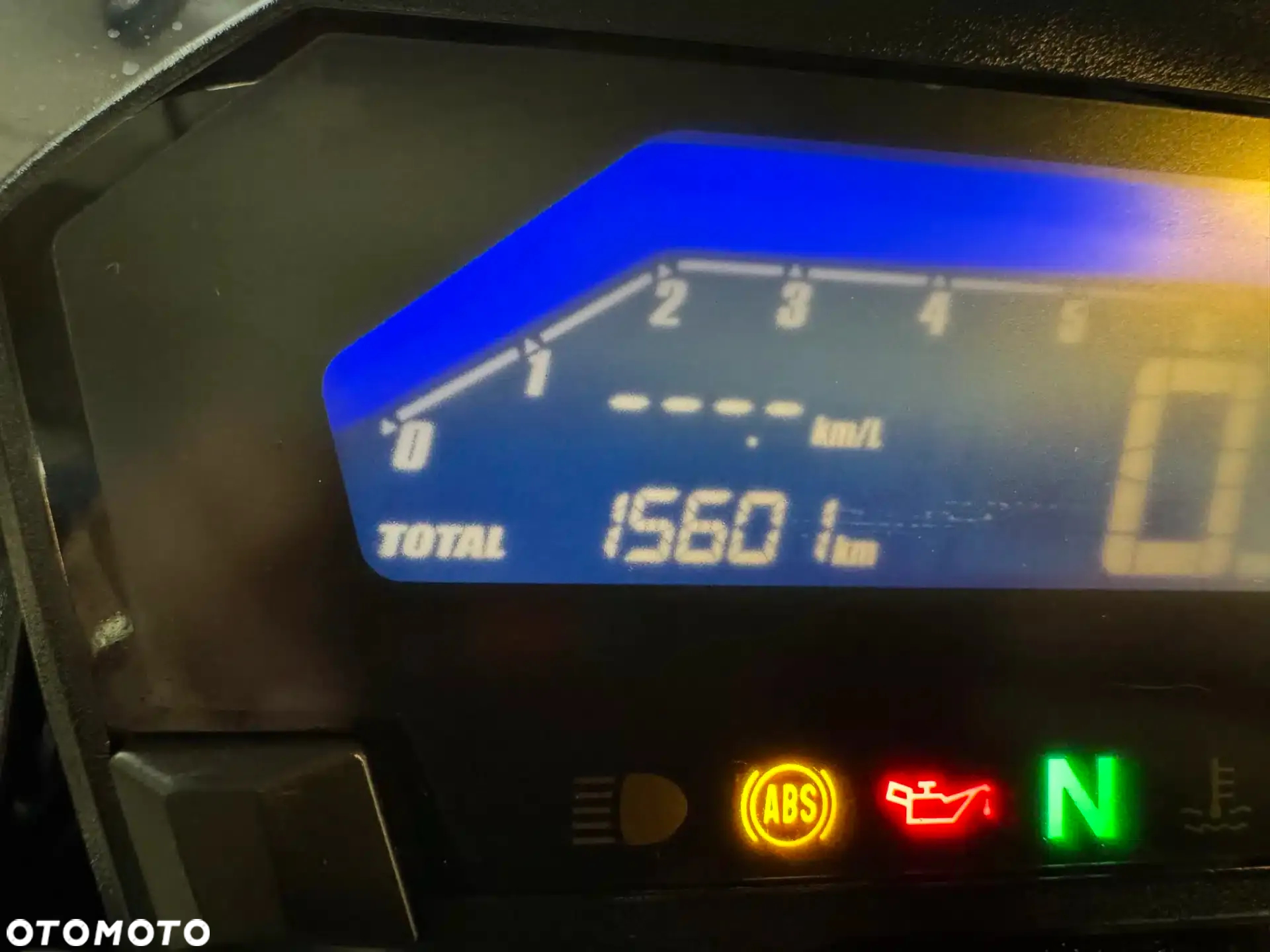 Honda NC - 33