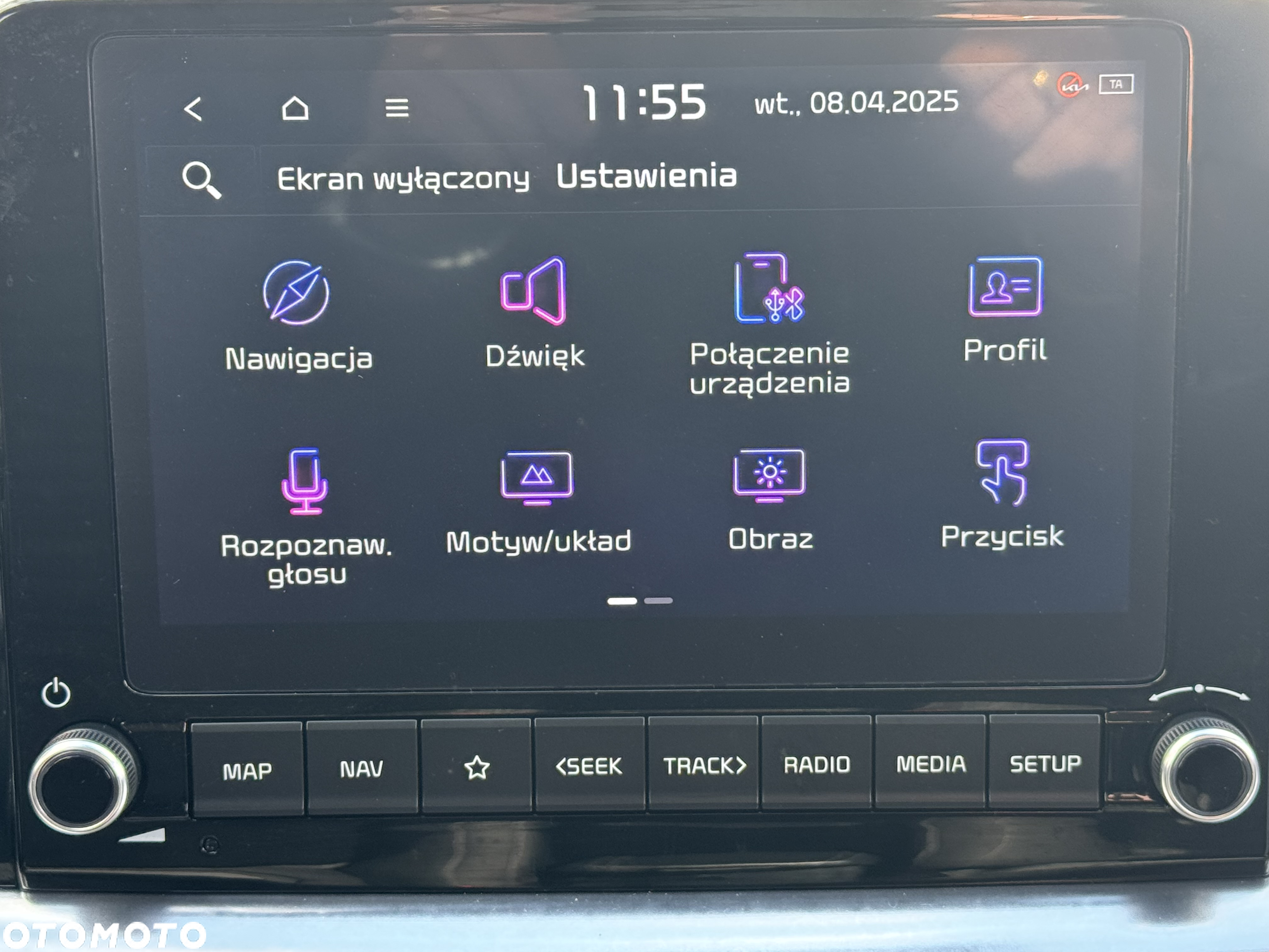 Kia Stonic - 24