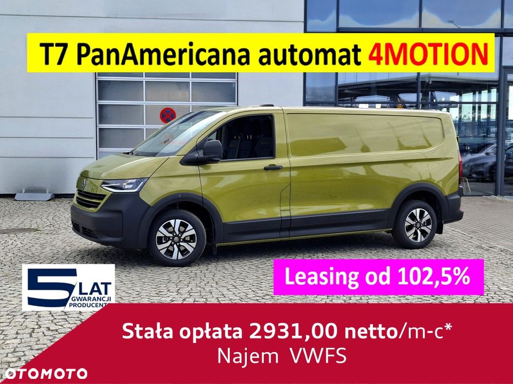 Volkswagen Transporter - 1