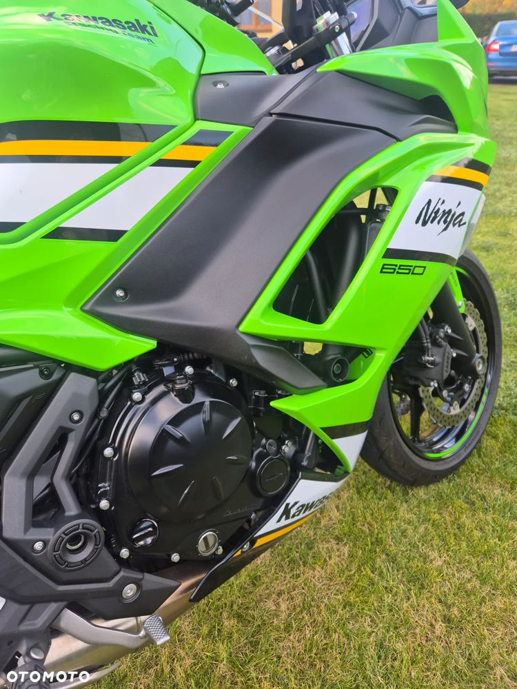 Kawasaki Ninja - 5