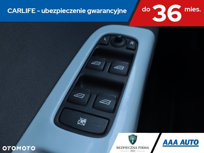 Volvo V50 - 19