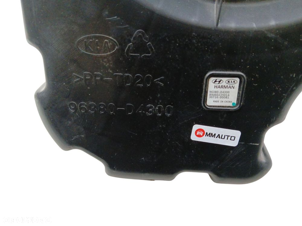 GŁOŚNIK SUBWOOFER KIA OPTIMA IV (2015-2019) 1.7 CRDI 141KM 96380-D4300 - 4