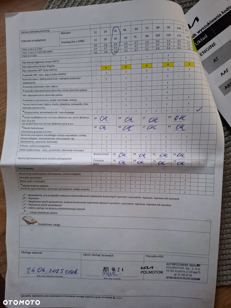 Kia XCeed 1.5 T-GDI L - 40
