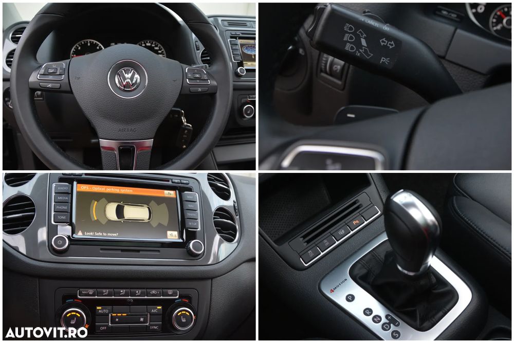 Volkswagen Tiguan - 15