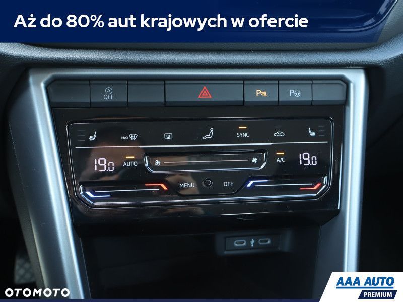 Volkswagen T-Roc - 13