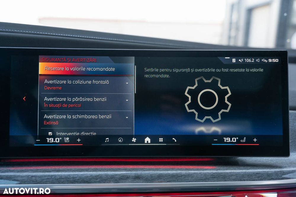 BMW M7 M760e xDrive - 29