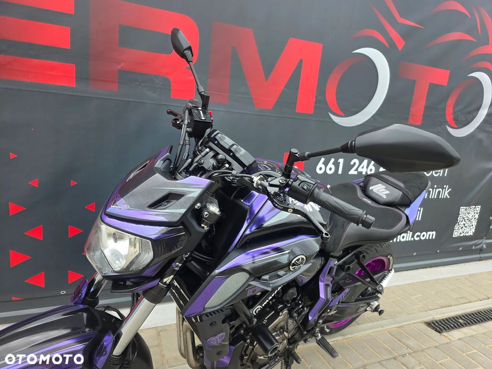 Yamaha MT - 12