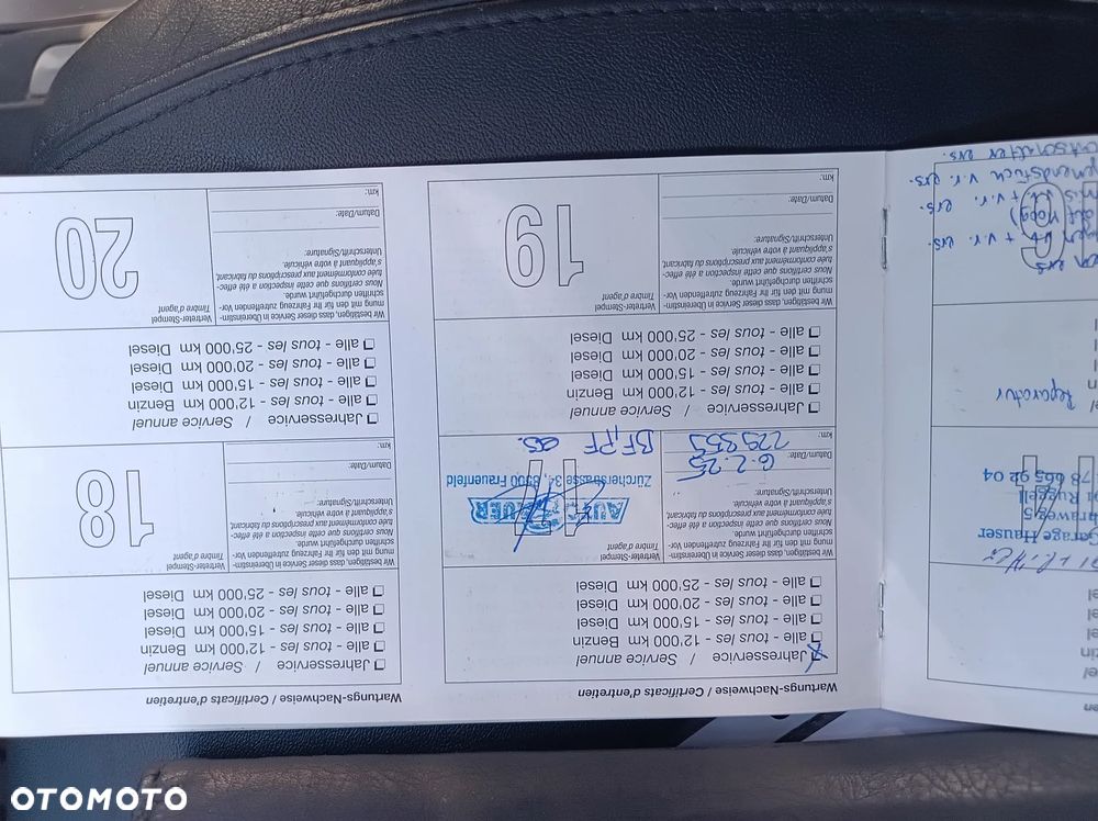 Jeep Grand Cherokee - 31