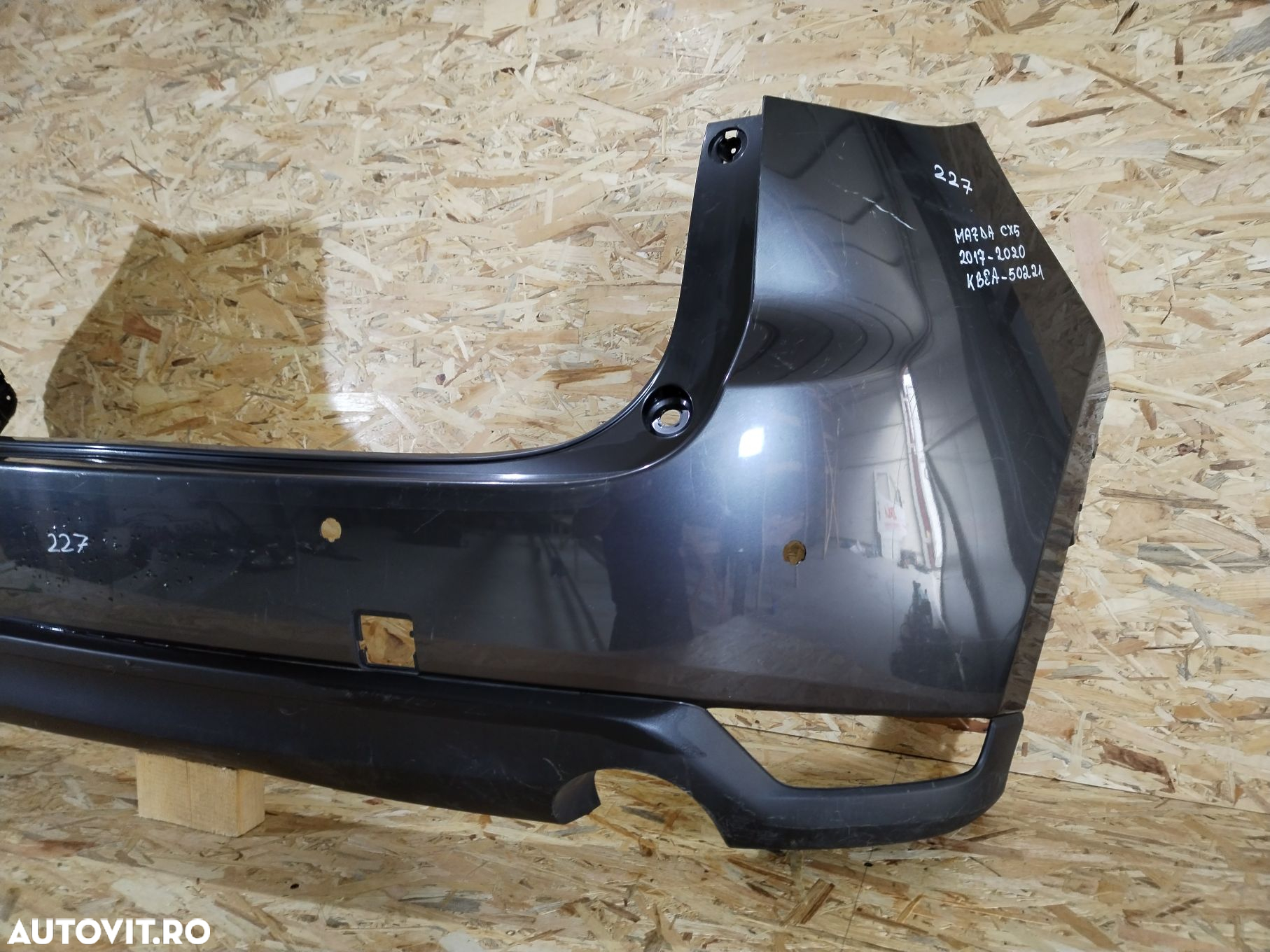 Bara spate Mazda CX5, 2017, 2018, 2019, 2020, 2021, 2022, KB8A-50221. - 11