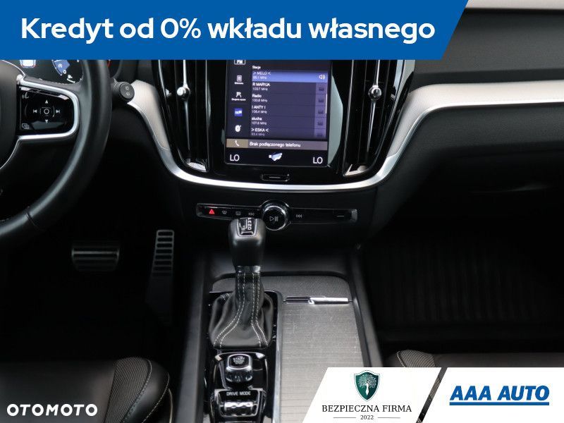 Volvo V60 - 14