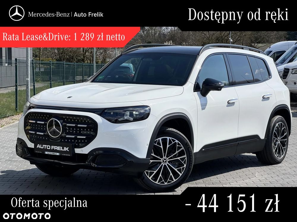 Mercedes-Benz GLB - 2