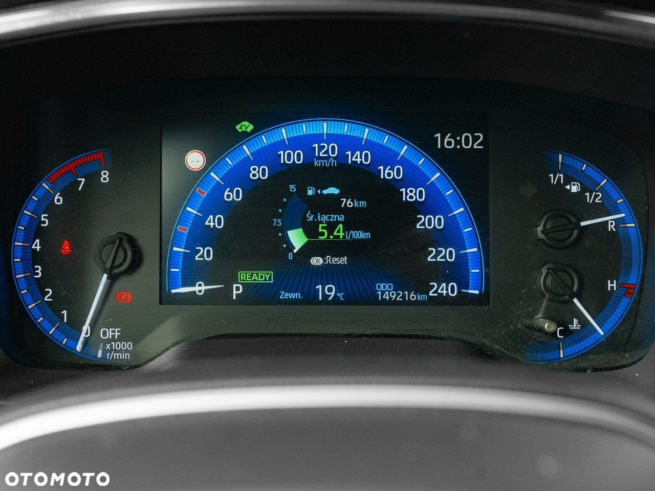 Toyota Corolla - 15