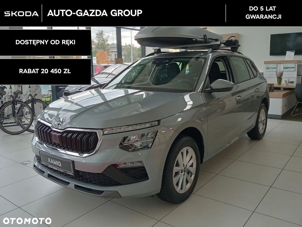 Škoda Kamiq