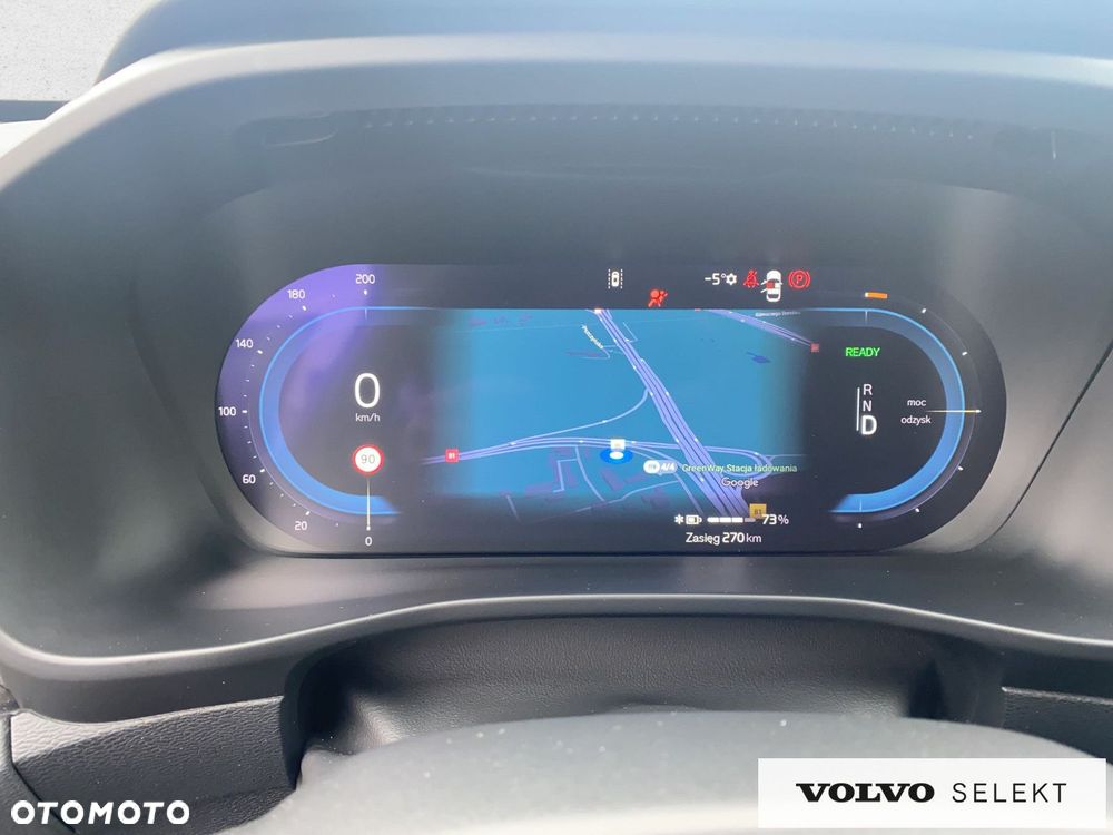 Volvo C40 - 15