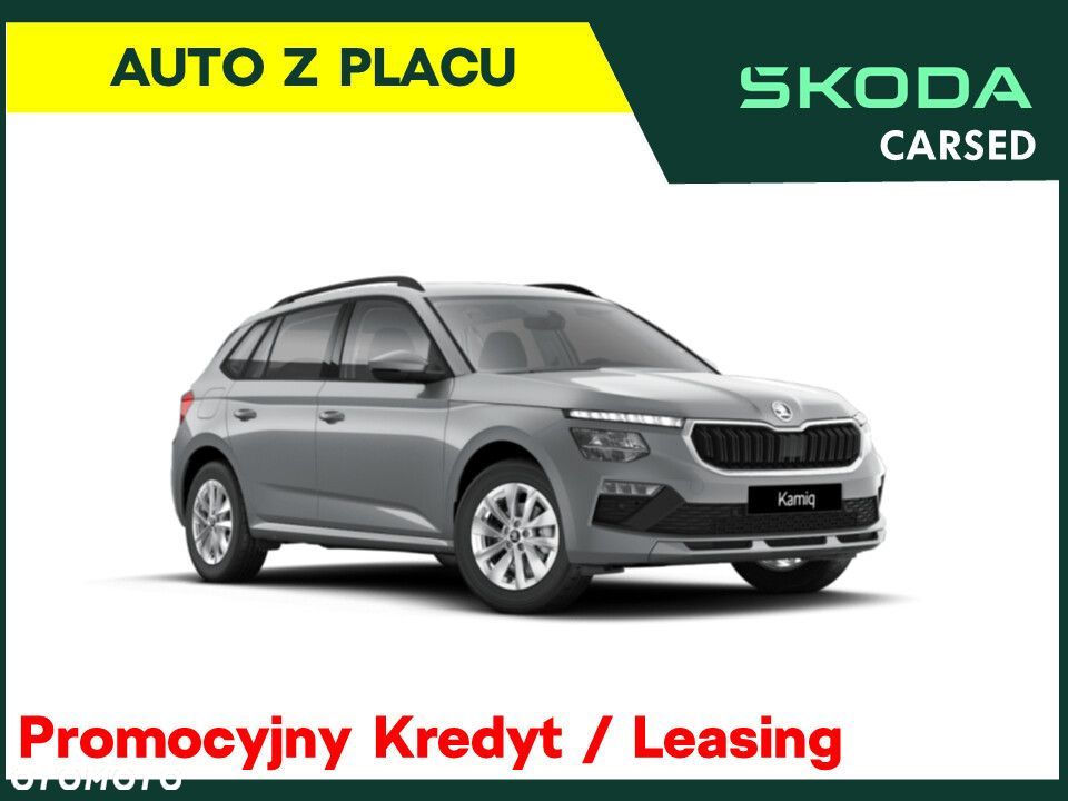 Skoda Kamiq 1.0 TSI Edition 130 DSG - 1