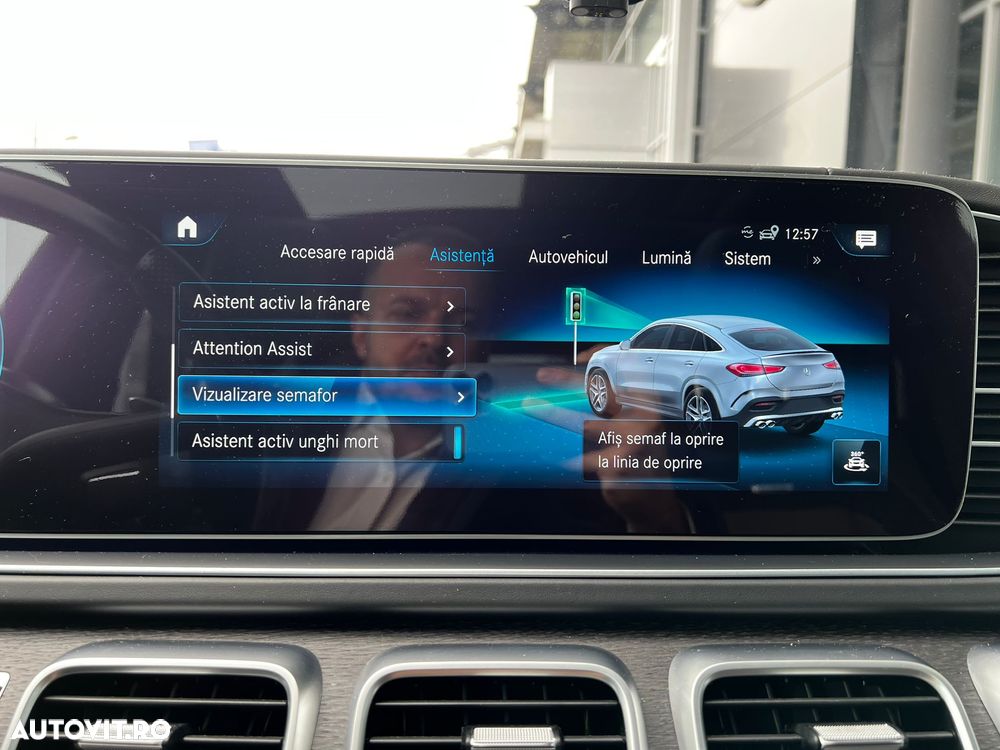 Mercedes-Benz GLE Coupe AMG 53 MHEV 4MATIC+ - 23