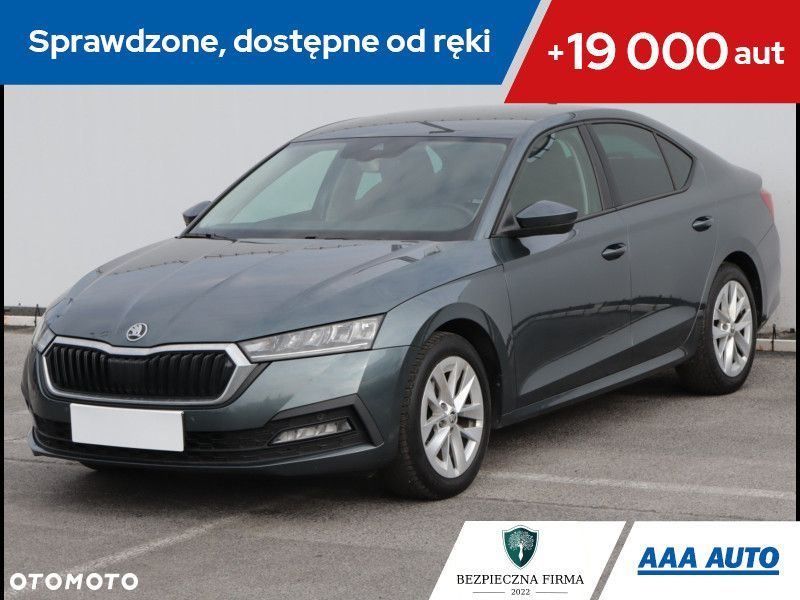 Skoda Octavia - 2