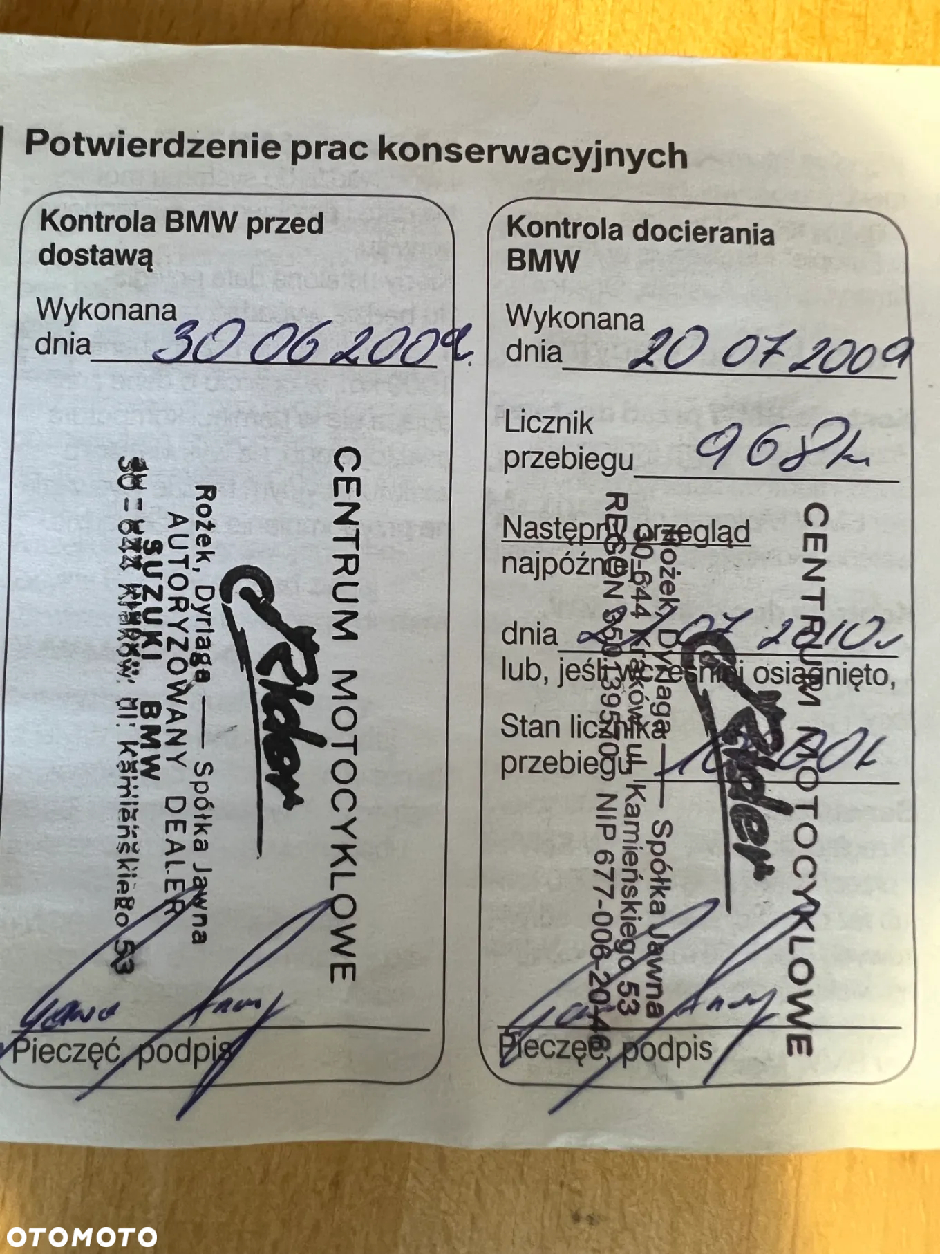 BMW GS - 16
