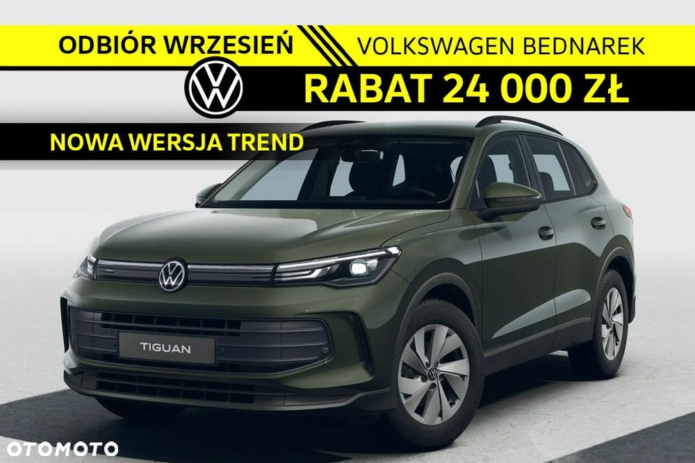 Volkswagen Tiguan - 2