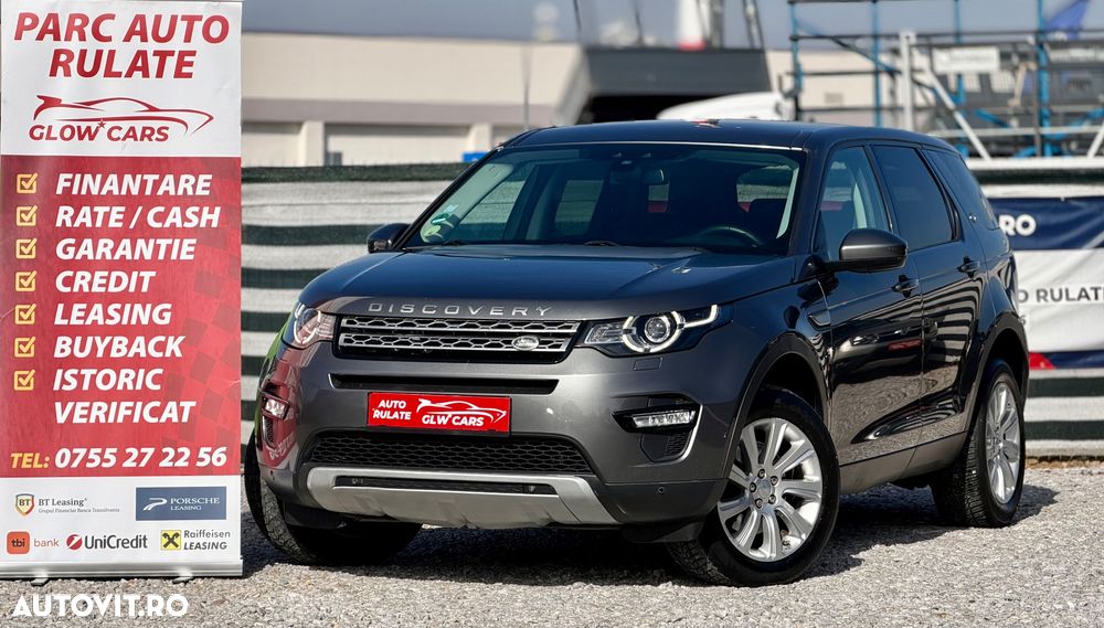 Land Rover Discovery Sport - 1