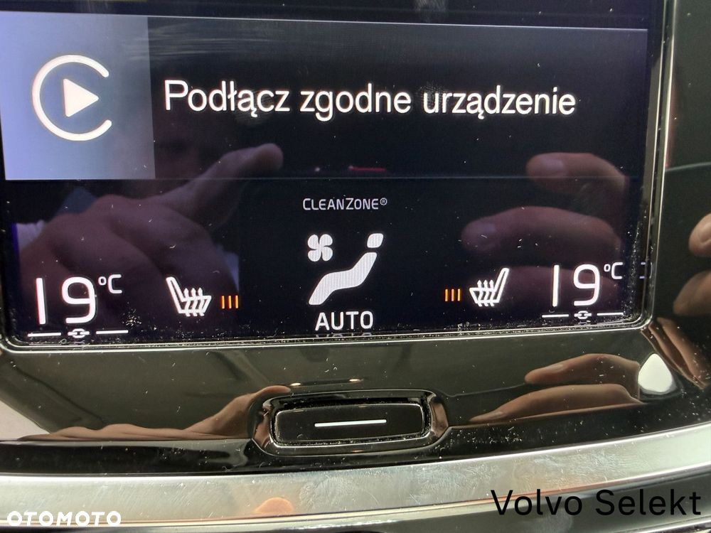 Volvo V60 - 25