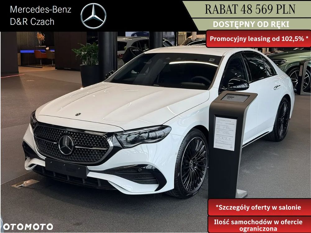 Mercedes-Benz Klasa E - 1