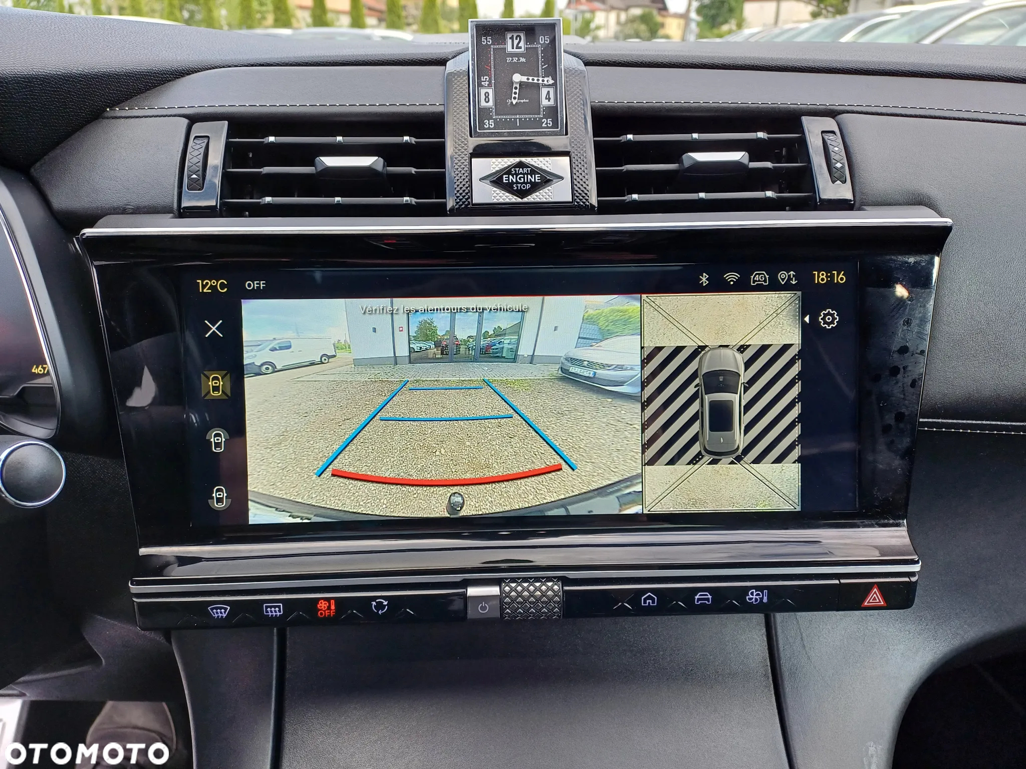 DS Automobiles DS 7 Crossback 1.6 E-Tense Antoine de Saint Exupéry - 19