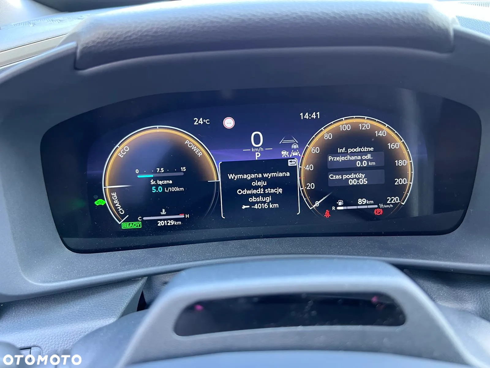 Toyota C-HR 2.0 PHEV Dynamic Force Executive - 16