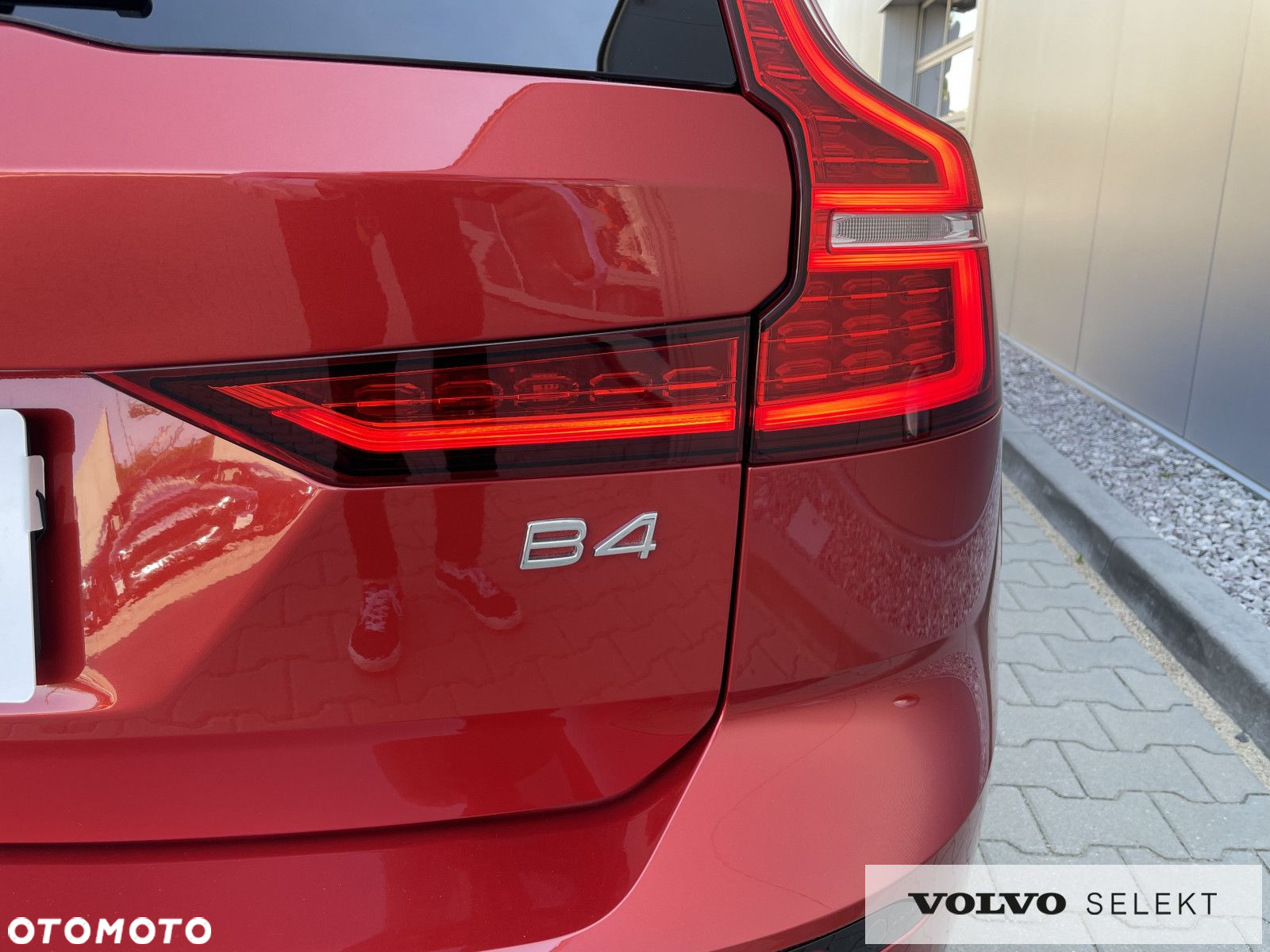 Volvo V60 - 27