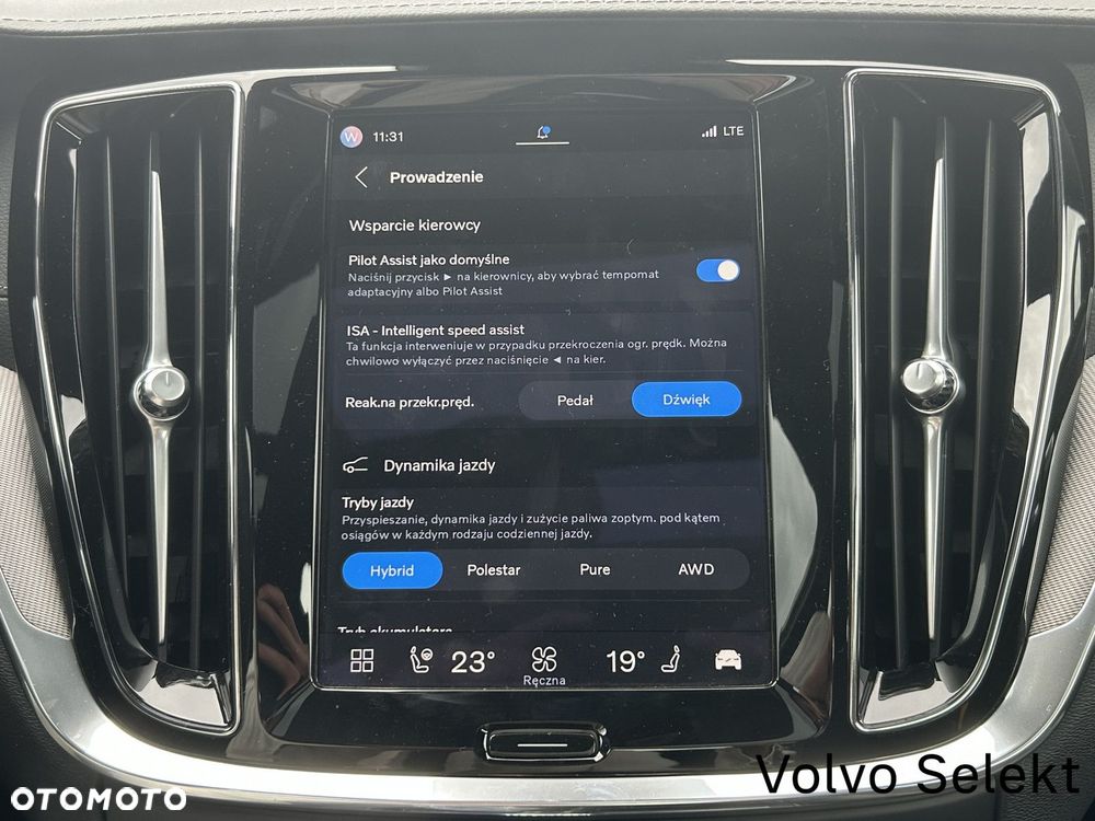Volvo S60 - 19